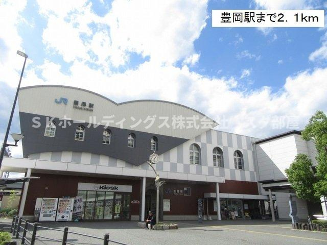 エスペランサＢの周辺|豊岡駅まで2100m