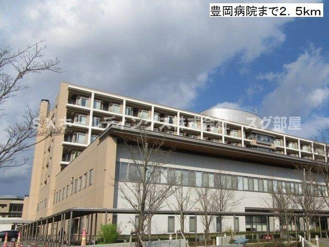 エスペランサＢの周辺|豊岡病院まで2500m