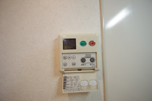 【設備】