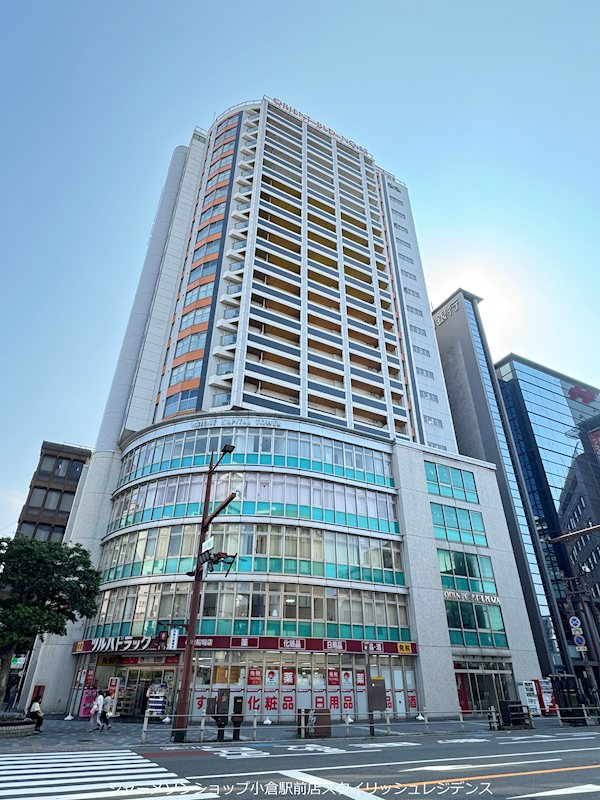No.63　オリエントキャピタルタワーの外観