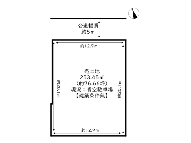【土地図】 | 姫路市木場／売土地