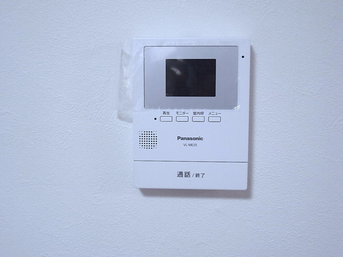 RUEFU＋5のセキュリティ