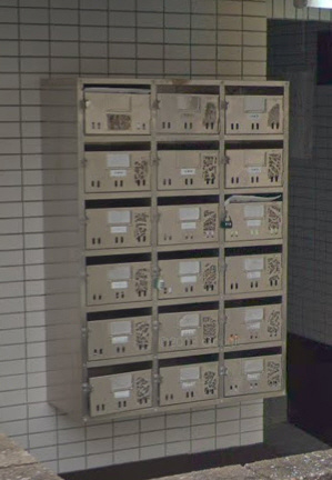 寝屋川コスモシティのその他