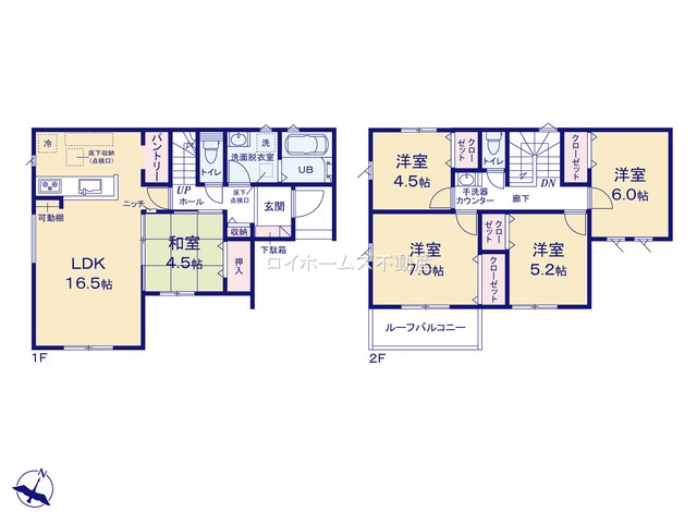 【間取り】 | 名古屋市港区船頭場１丁目304『仲介料無料』新築戸建て | 8号棟