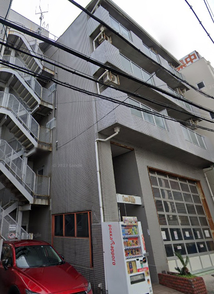 コモ・エルニド