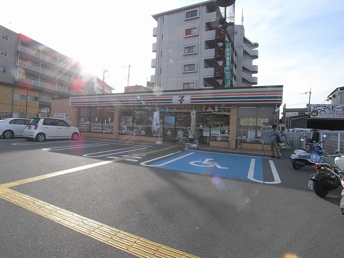 シャトー緑町のその他
