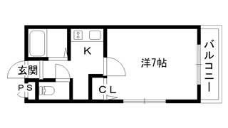 ロータリーマンション萱島西