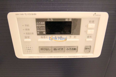 【浴室】 | Fortuney江坂Ⅰ