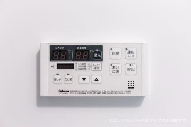 ADDRESS　211のその他