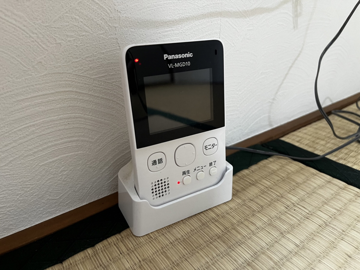 ネヤクレストの設備
