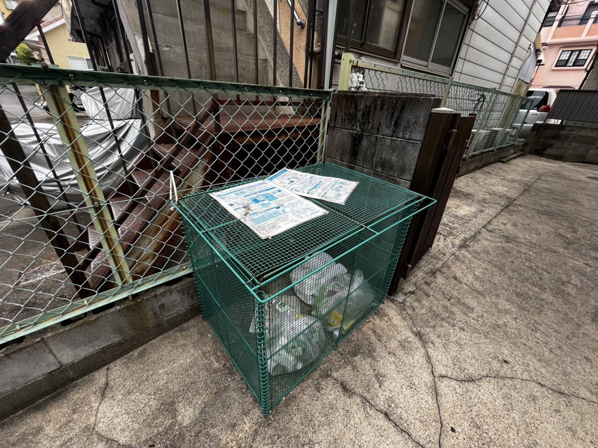 ネヤクレストの設備