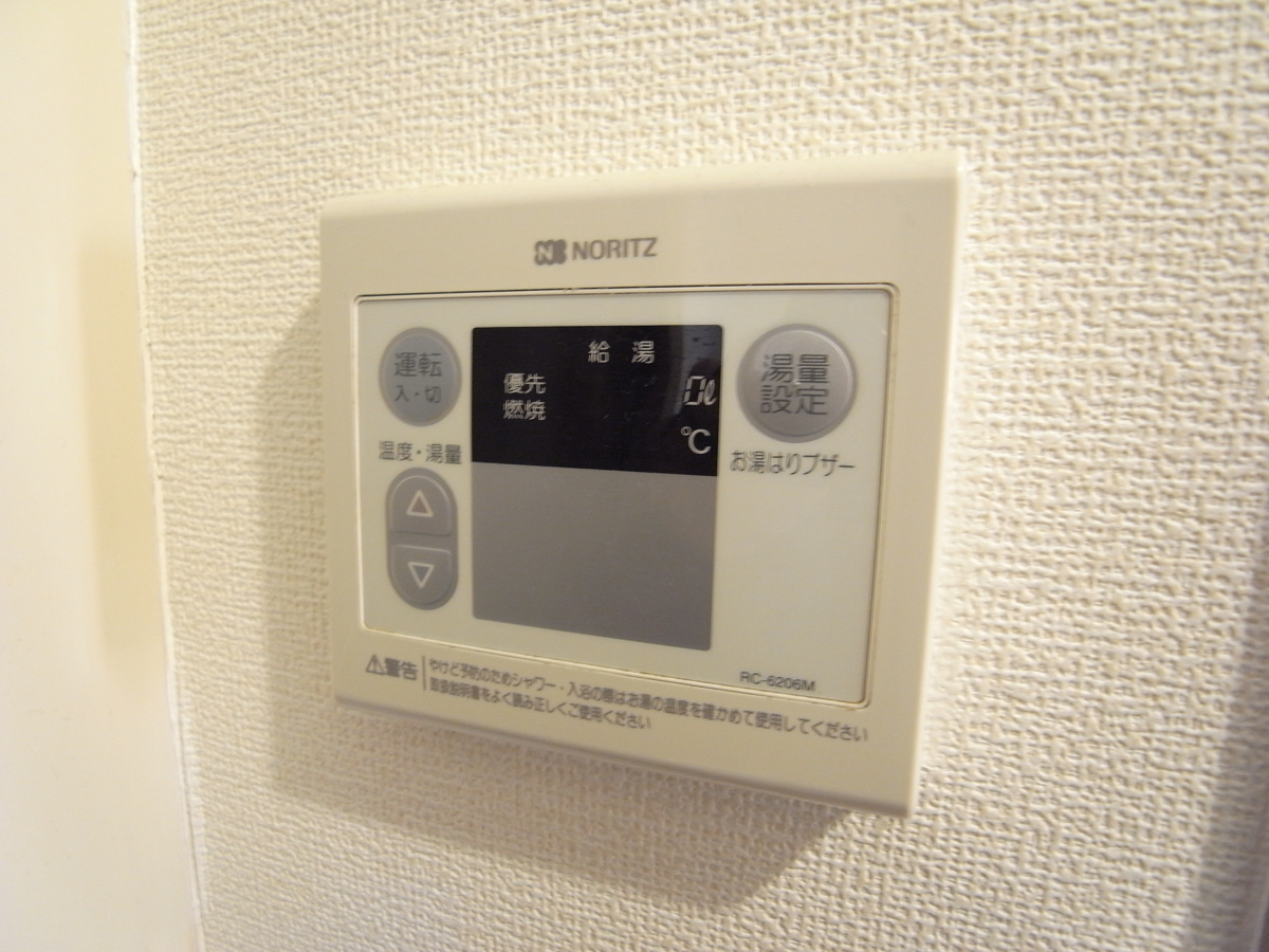ステージア・ATのその他