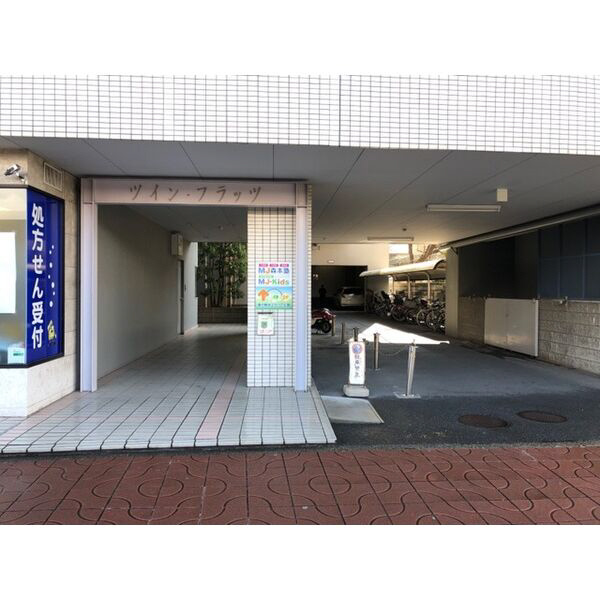 ツインフラッツのエントランス