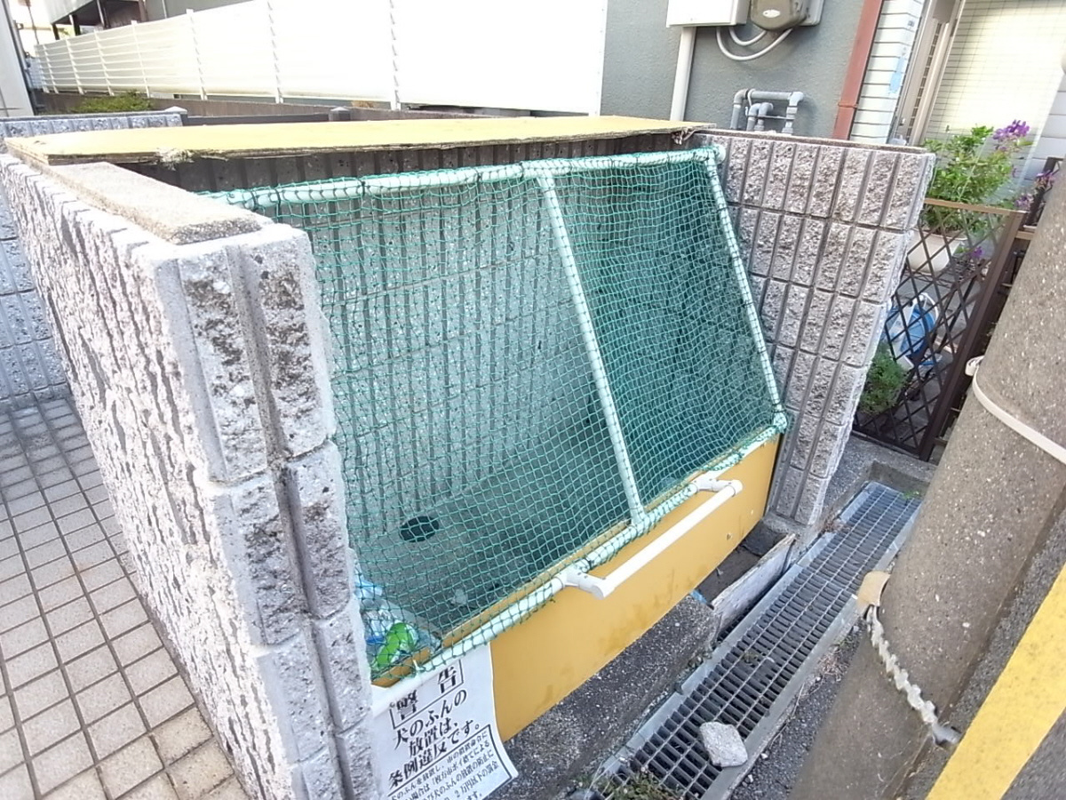 グレース香里園のその他共用部分