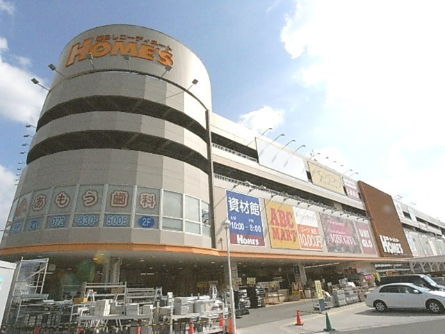 エクセル池田の周辺