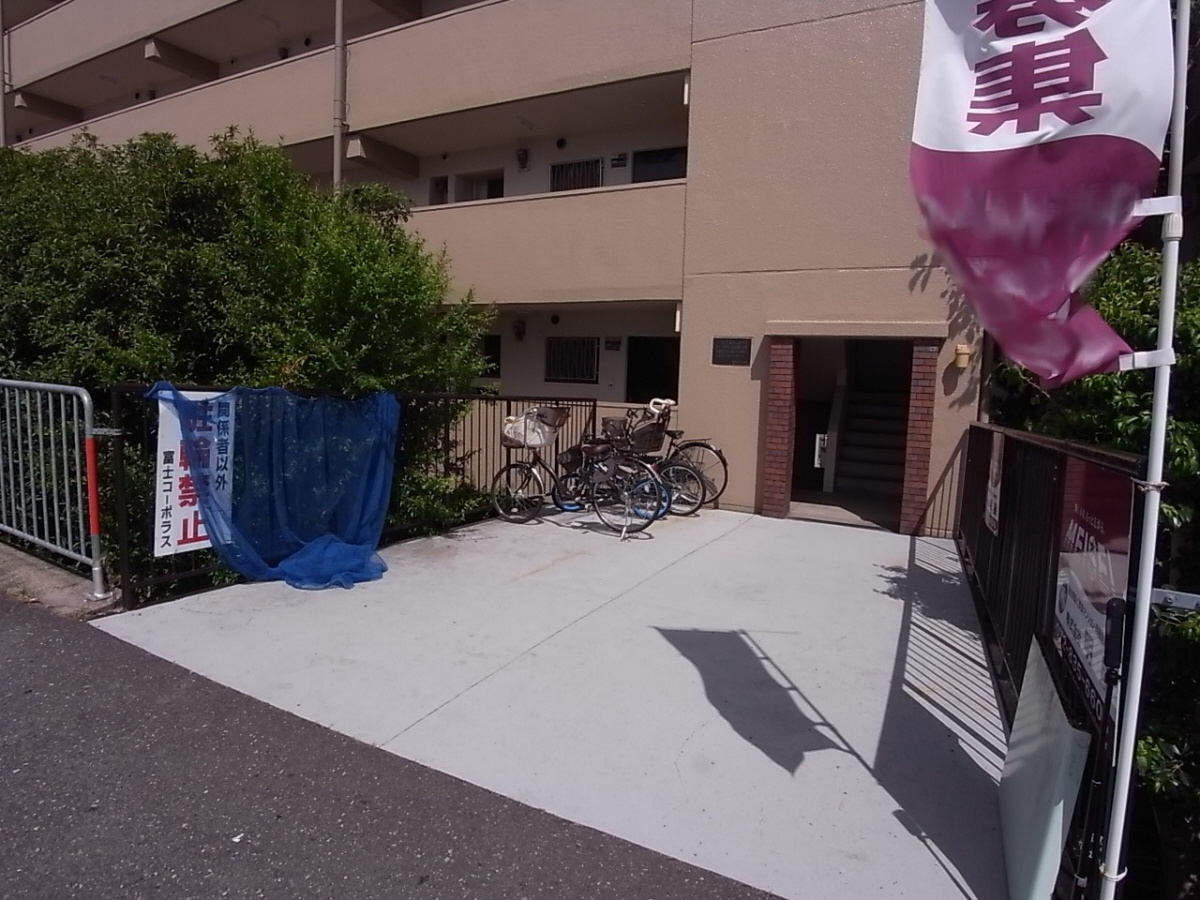 富士コーポラスのその他共用部分