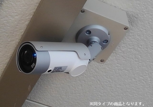 メゾン　アンソレイエのその他共用部分