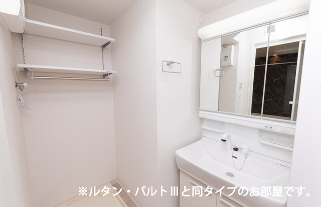 メゾン　アンソレイエの洗面所