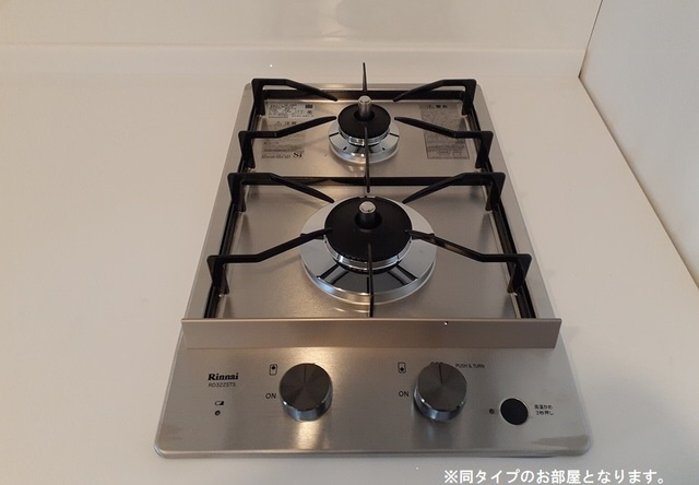 シャトーエレガントのキッチン