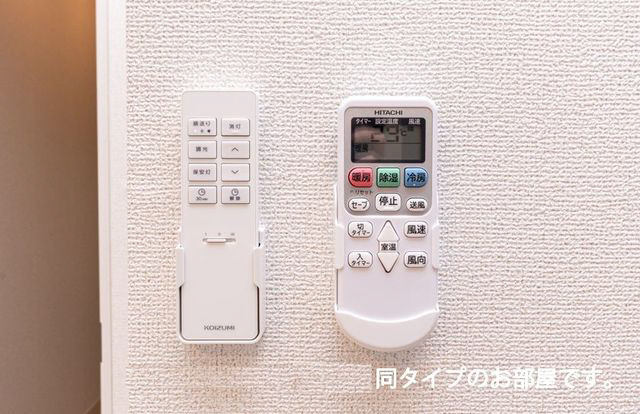 シャトーエレガントのその他