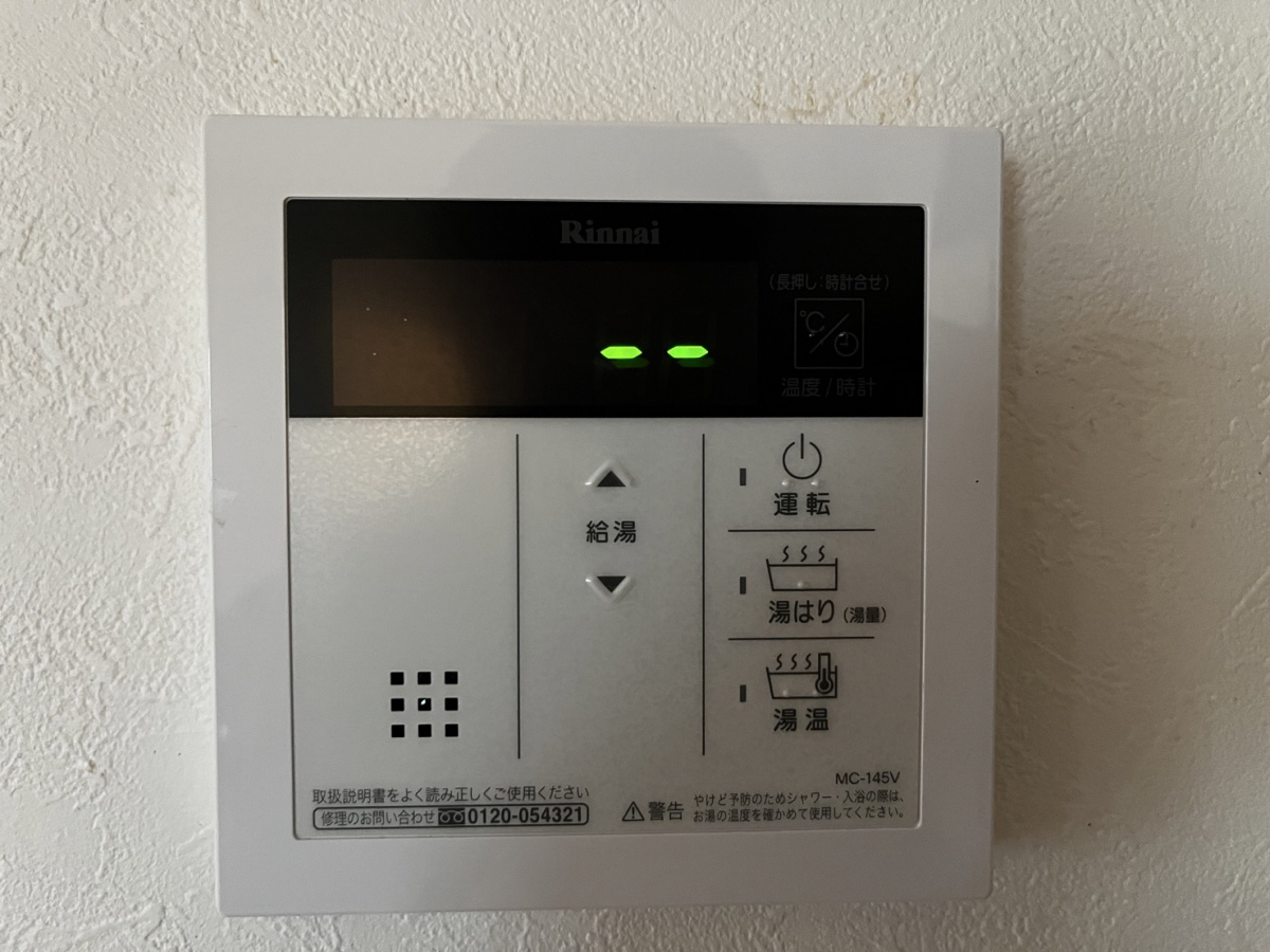 セジュール入江の設備