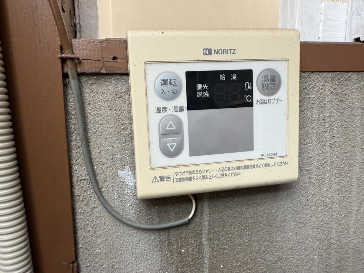 黒原旭町テラスハウスの設備