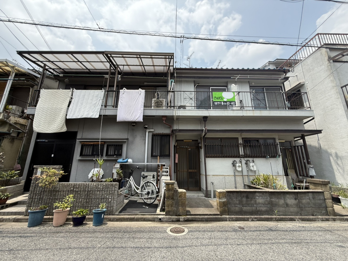 黒原旭町テラスハウス