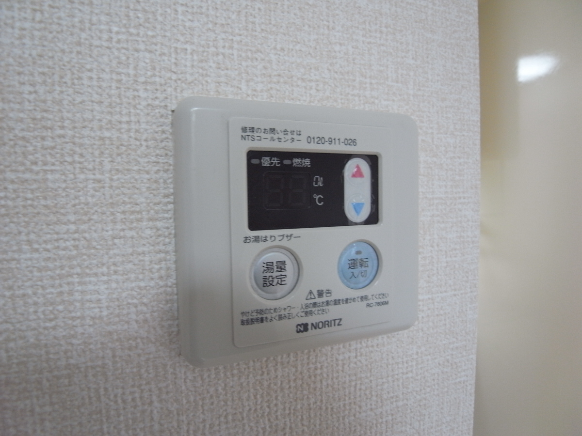 ウェルフラットの設備