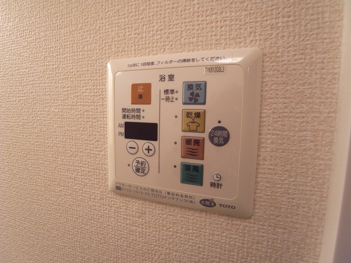 ウェルフラットの設備