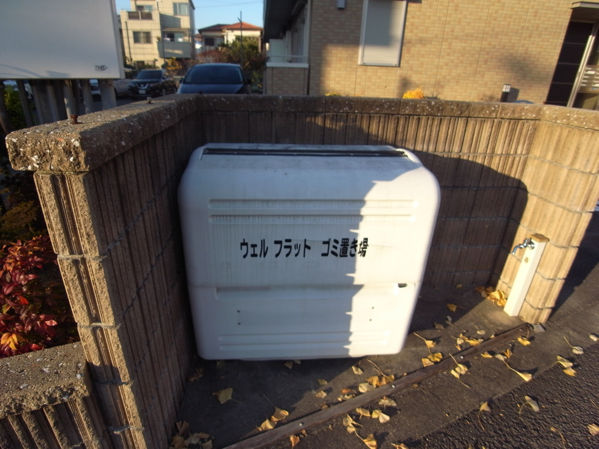 ウェルフラットのその他共用部分