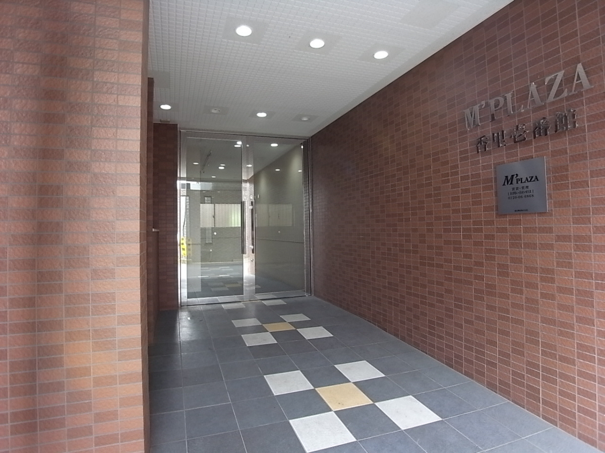 Mプラザ香里壱番館のエントランス