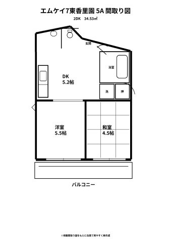 エムケイ7東香里園
