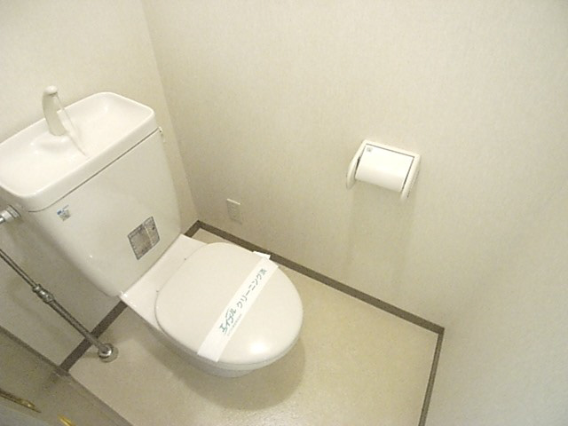 パークサイドハイツのトイレ