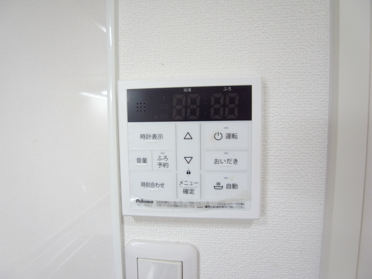ラモーナ萱島東Ⅱのその他