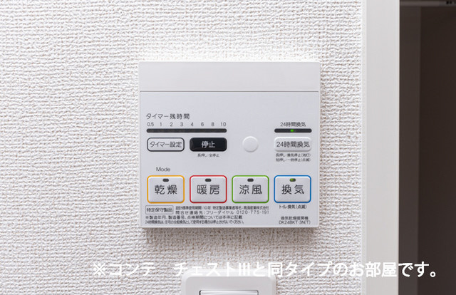 グレースヴィラの設備