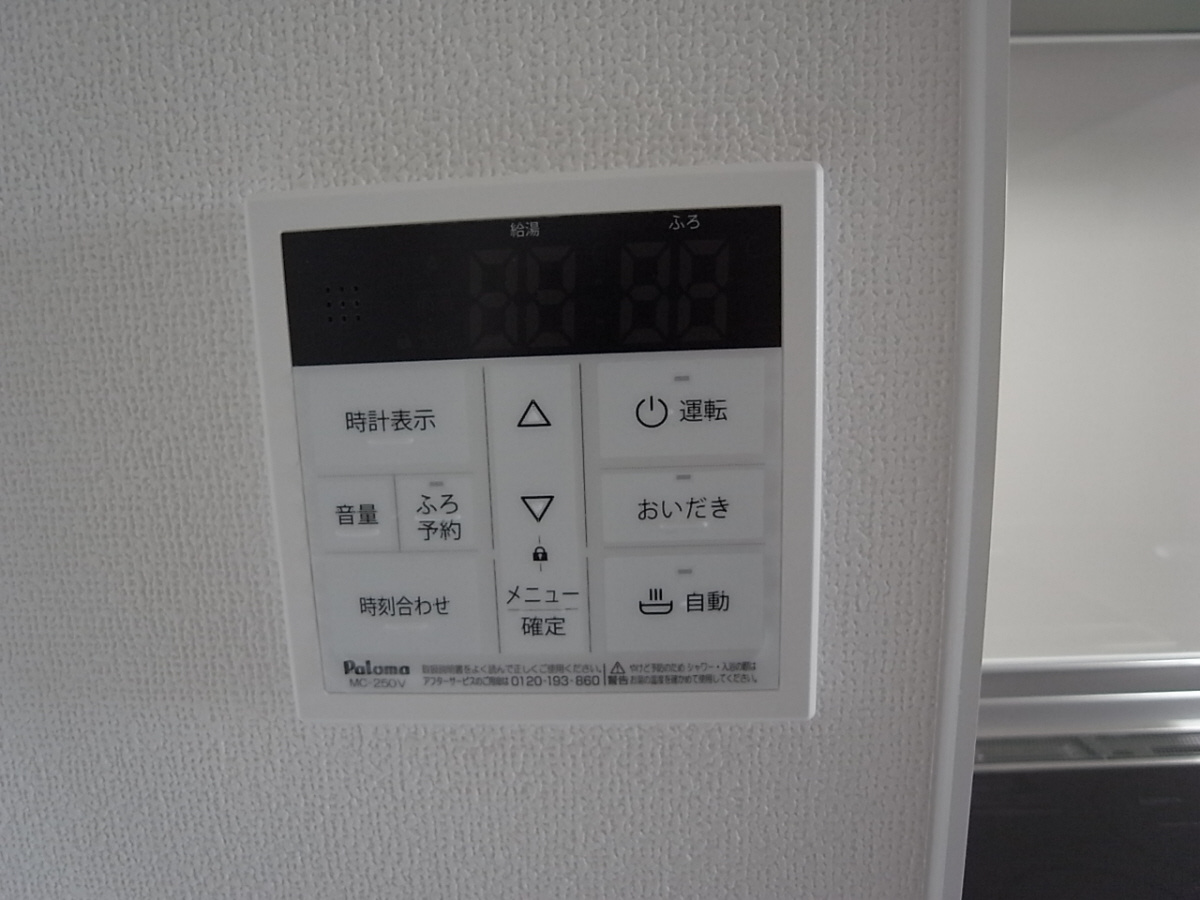 クリエオーレ明和の設備