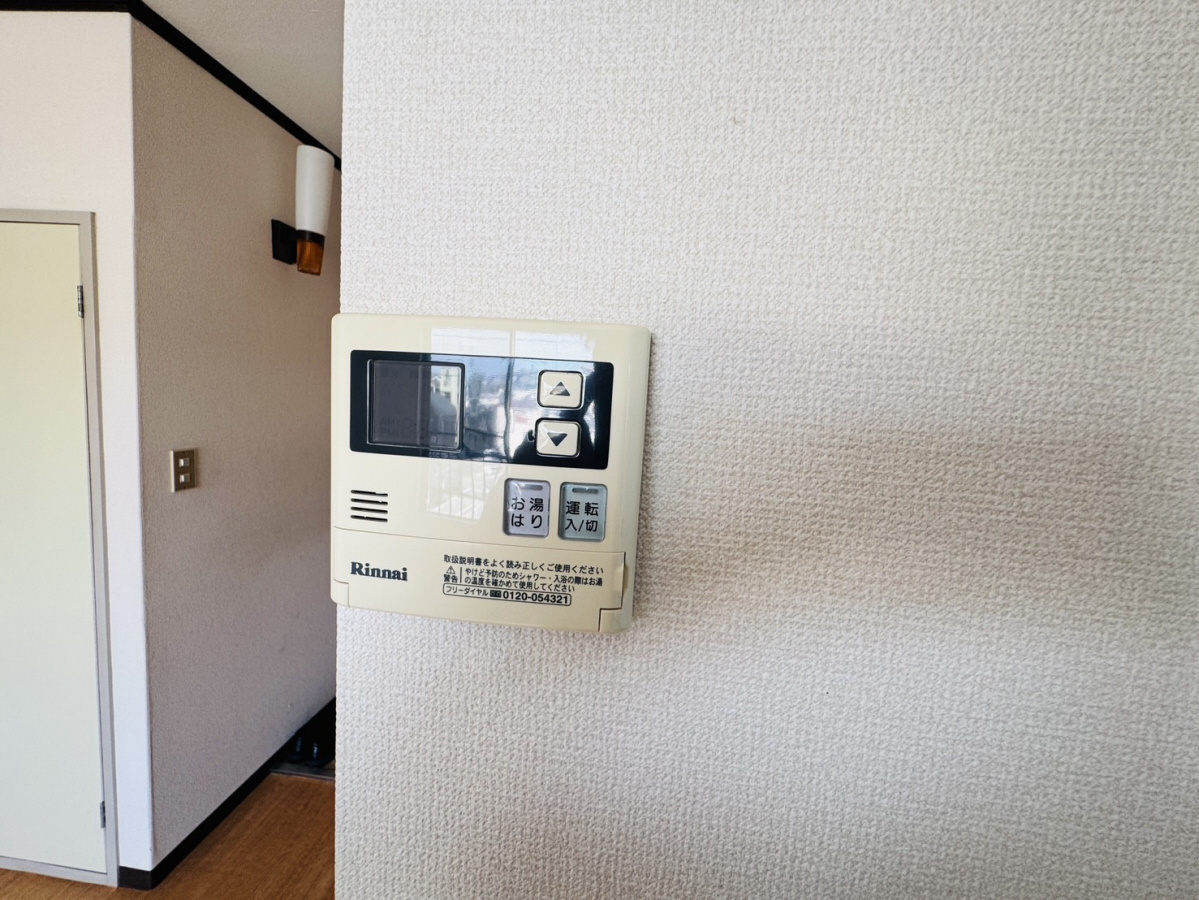 緑町ウエダハイツの設備