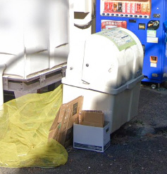 マンション六車のその他共用部分