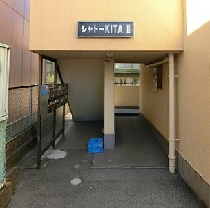 シャトーKITAⅡのロビー