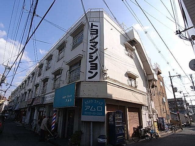 トヨノマンションＢ館
