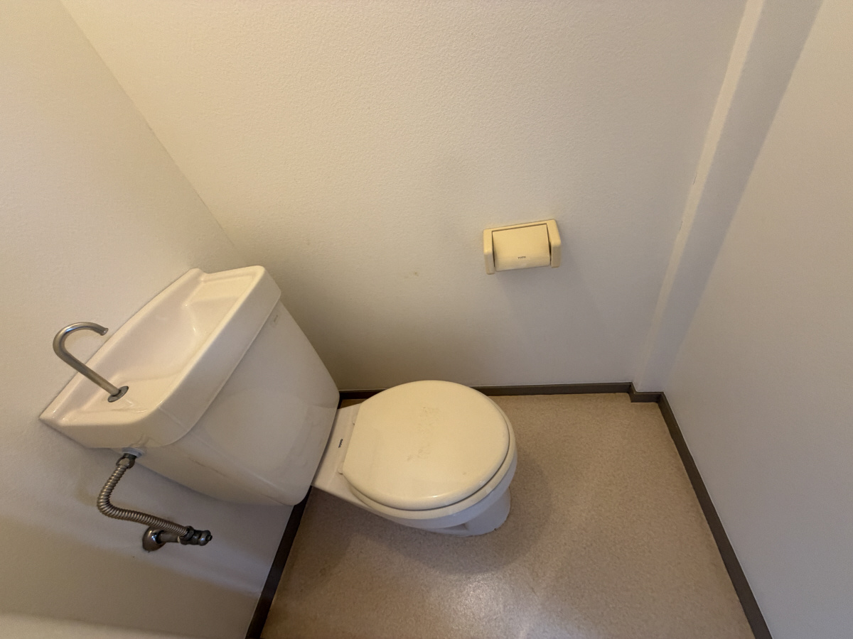 メゾン南町のトイレ