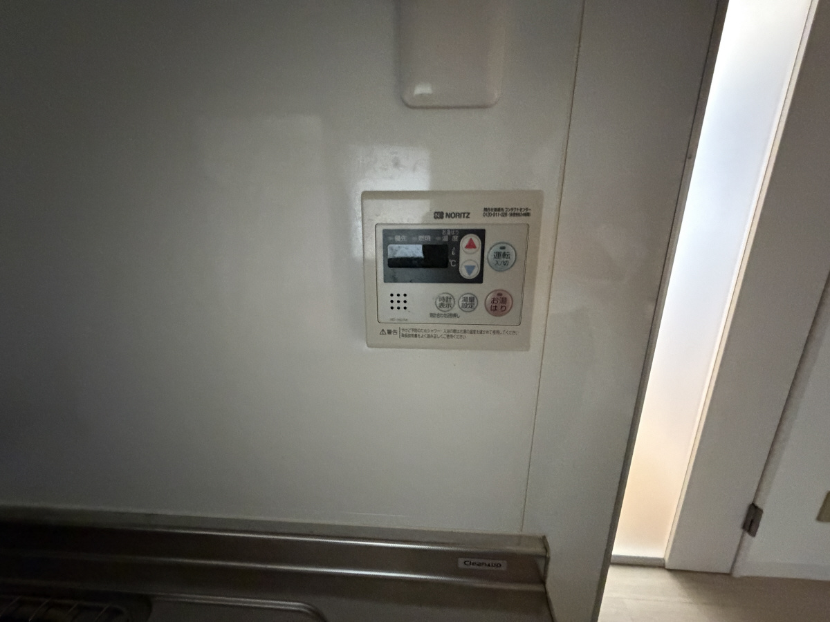 栄コーポの設備