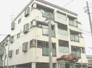 中井マンション