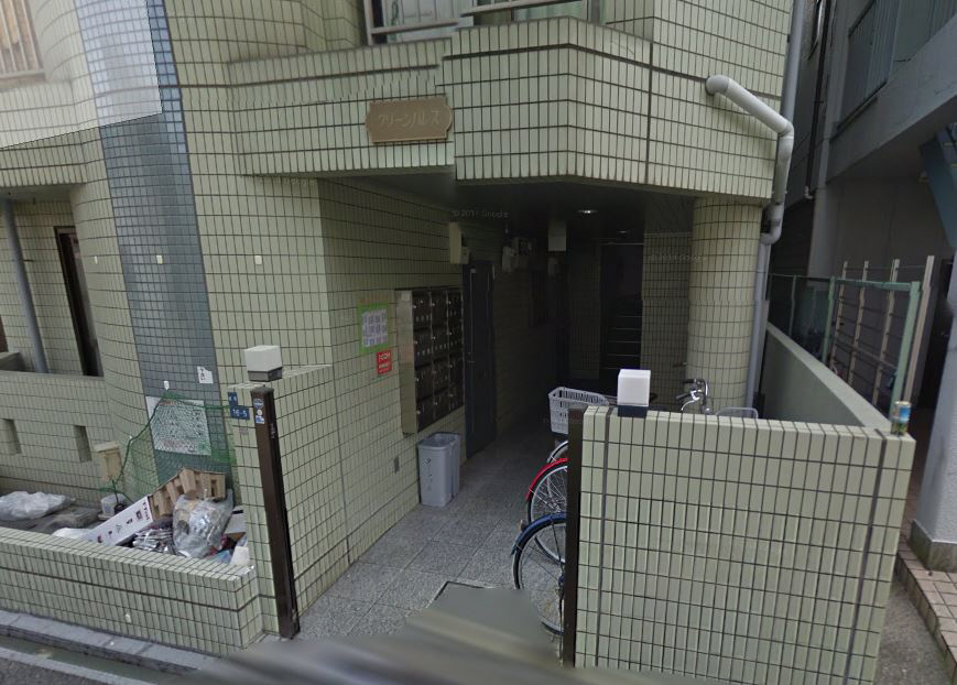 グリーンパレス緑町のエントランス