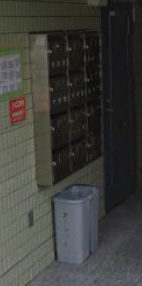 グリーンパレス緑町のその他