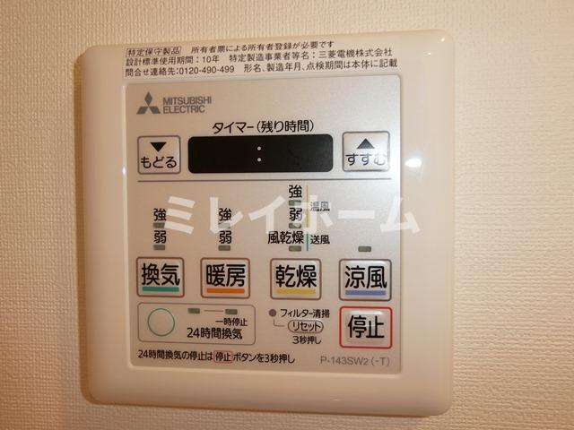 グランカーサ馬込Ⅰの設備|同建物内別のお部屋の参考写真になります。