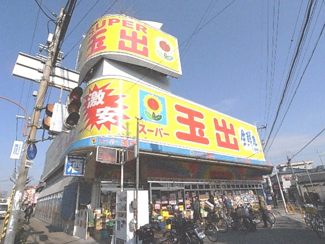 レディースマンションのその他