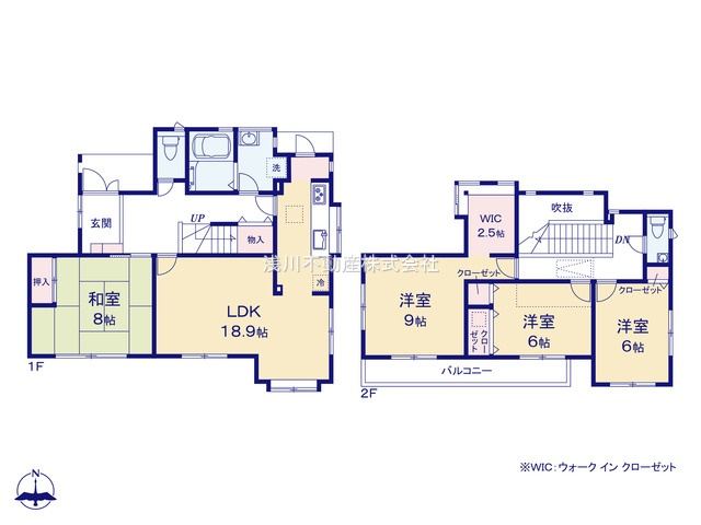 八王子市　城山手　中古戸建ての間取り|～全室南向き4LDK　全居室6帖以上の快適住空間～