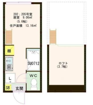 【間取り】 | ハーモニーテラス和泉