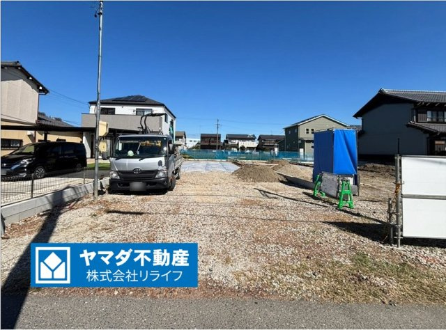 リーブルガーデン　羽島市上中町長間　全３区画分譲の外観|「現地（2026年10月6日）撮影」　
■外観写真　
■ヤマダ不動産　株式会社リライフ　